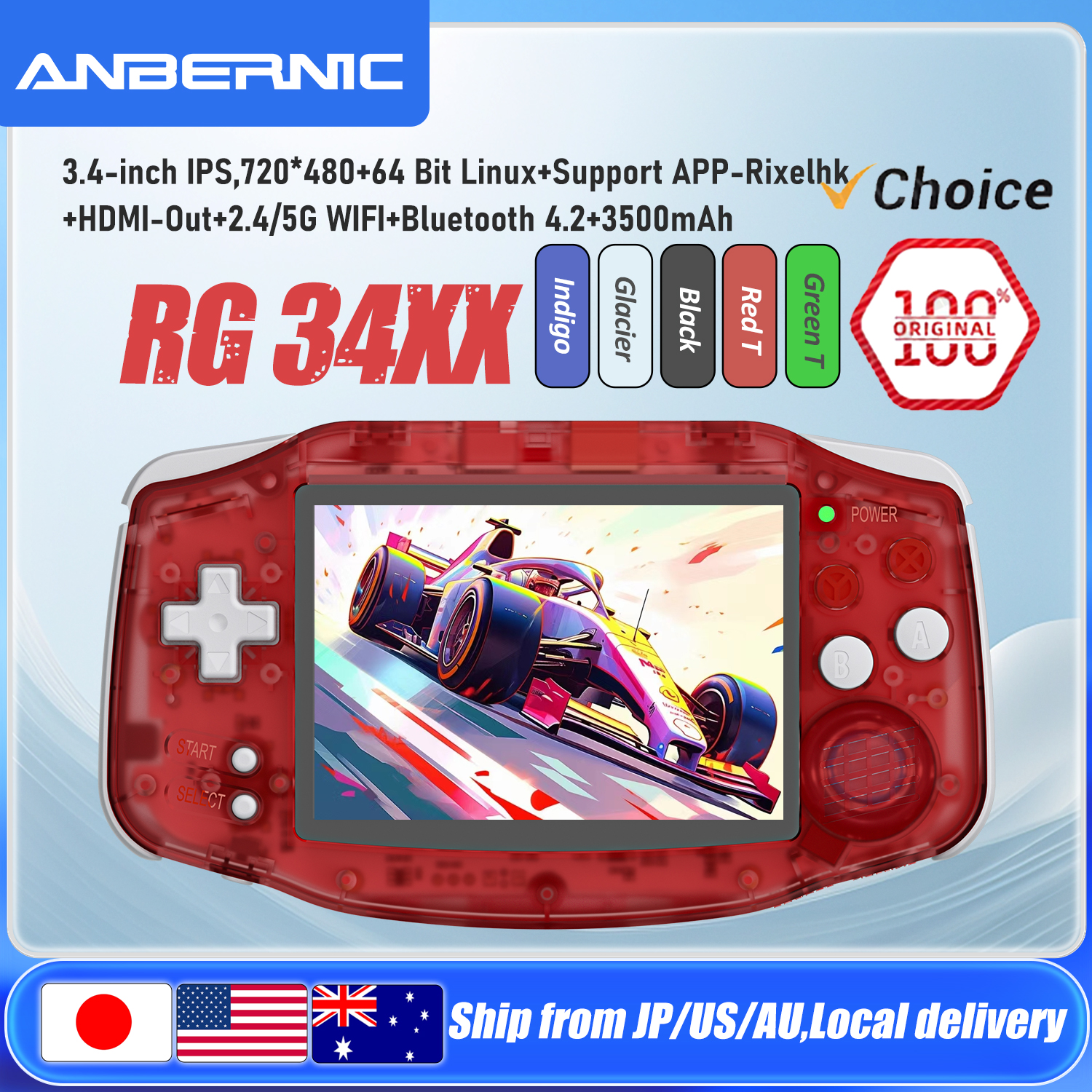 Gaming Console Anbernic - ANBERNIC RG34XX Handheld Game Consoles RG