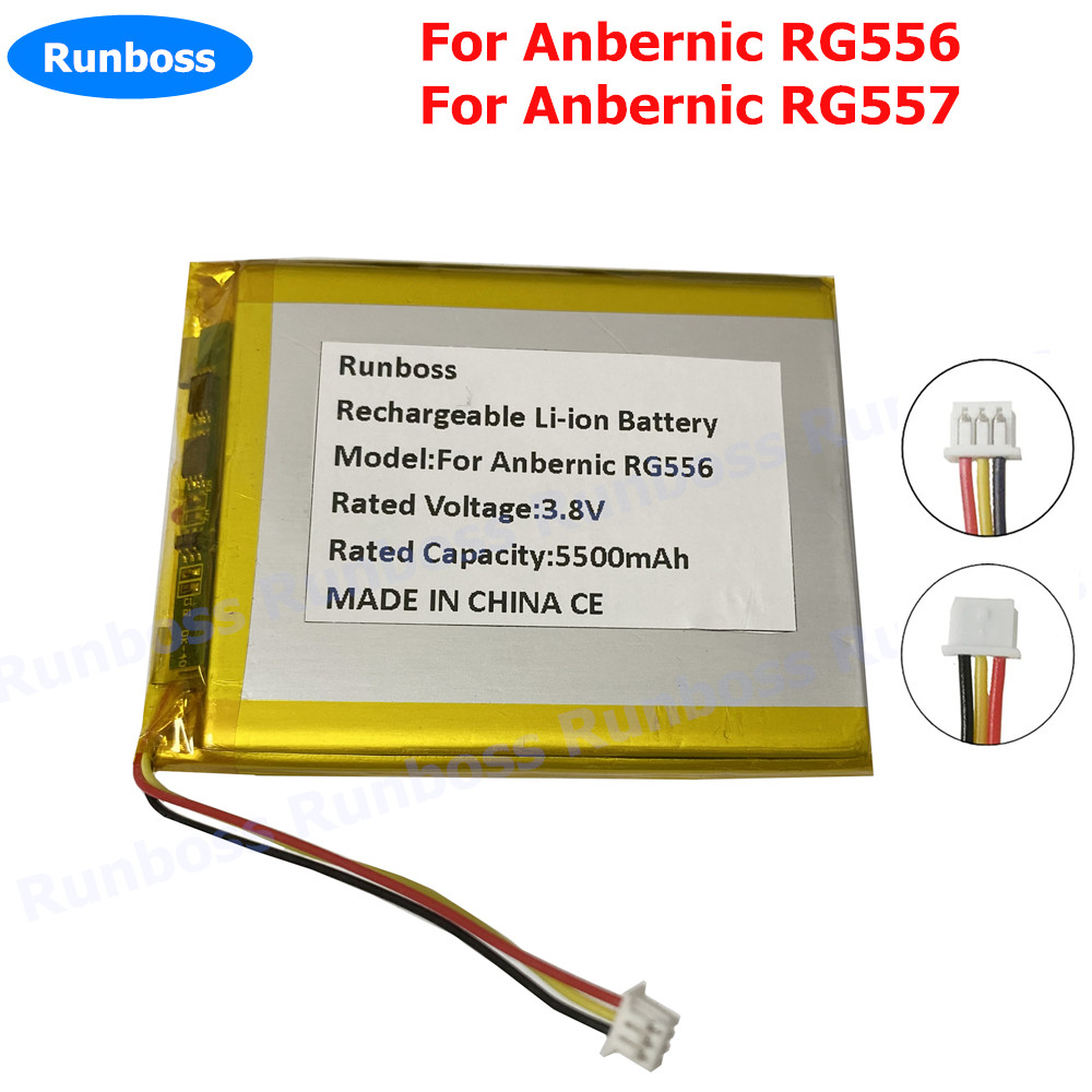 Gaming Console Anbernic - New 3.8V 5500mAh Li-Polymer Battery For