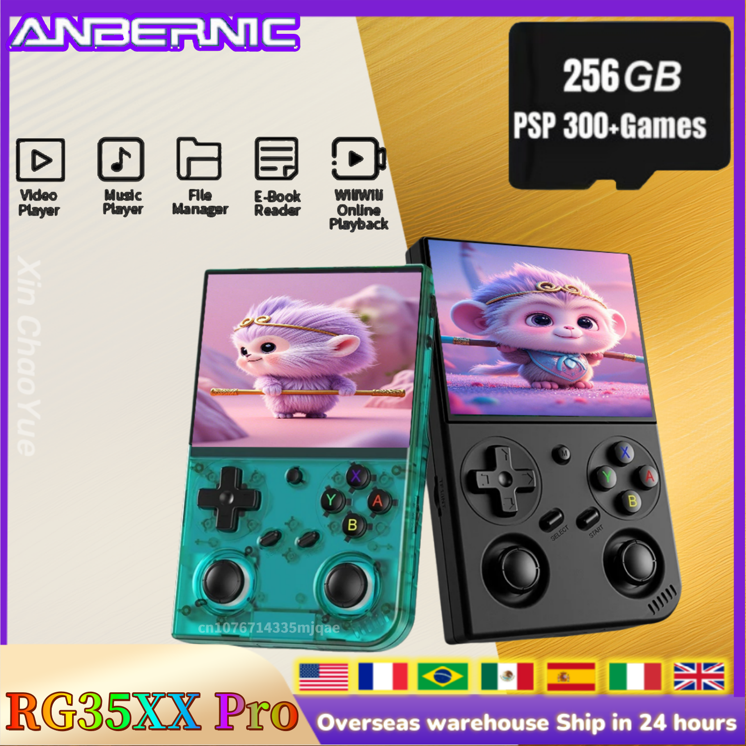 Gaming Console Anbernic - Anbernic RG35XX PRO RG 35XXPRO Retro