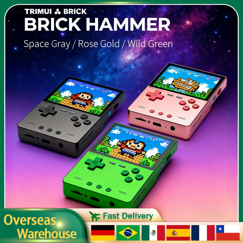 Gaming Console Deals - TRIMUI BRICK HAMMER Retro Handheld Game