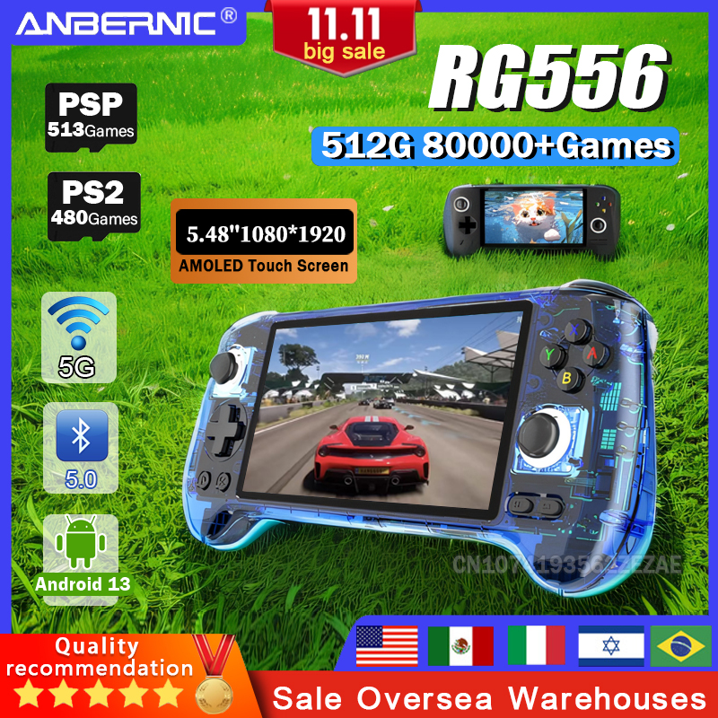 Gaming Console Anbernic - ANBERNIC RG556 Handheld Game Console 5.48