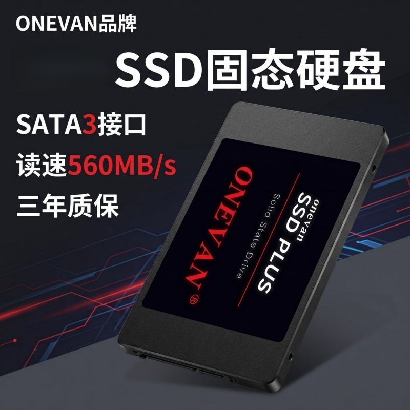 SATA III 2.5 Inch Internal Lap - Gaming Console Table ulasan dan harga