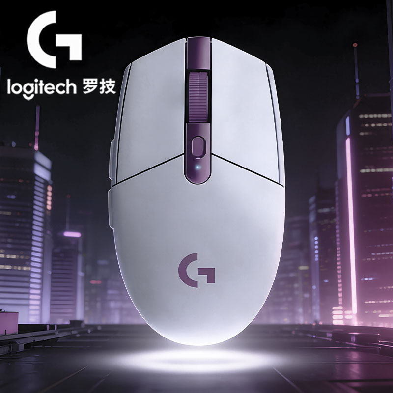 Logitech G304 wireless dual-mo - Gaming Console Logitech ulasan dan harga